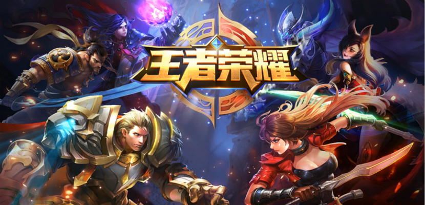 2025年KPL夏季赛决赛：成都AG超玩会大帅夺冠荣归成都-安博电竞