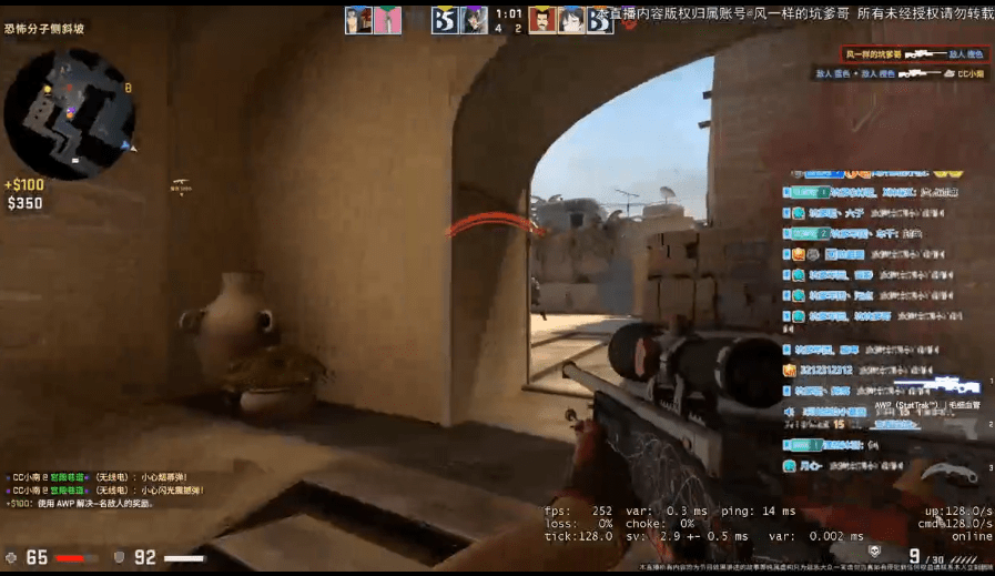 电竞赛季焦点：TEC战队崛起，BLG激战JDG精彩瞬间回顾-安博电竞