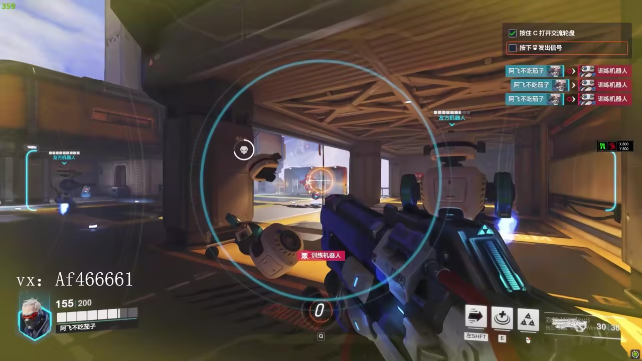 辅助之神！旧金山震动队Viol2t“禅雅塔”圣权五杀，扭转乾坤。