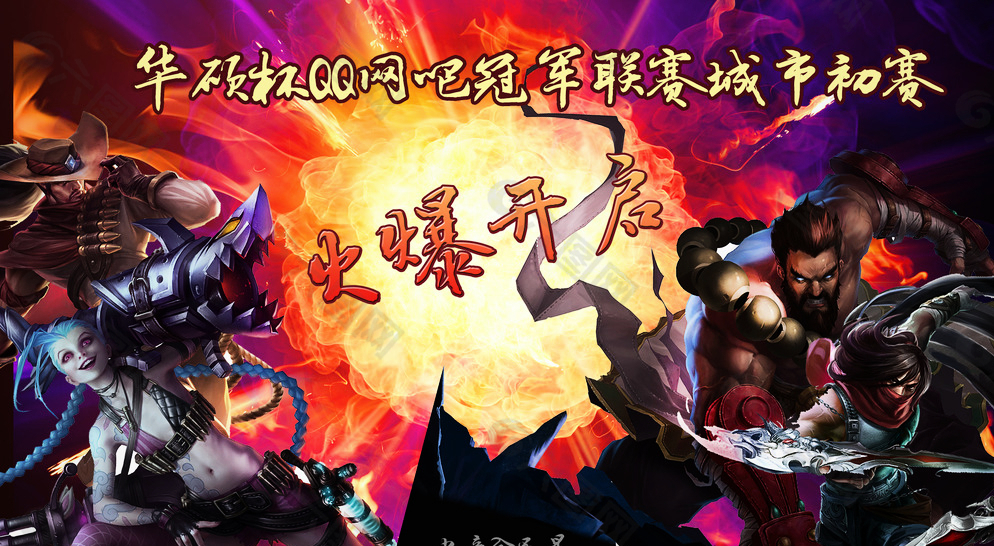 LPL世界赛陪练阵容曝光：世界冠军教练Homme领衔，涅槃组三C选手Xiaohu领衔高强度模拟对抗训练